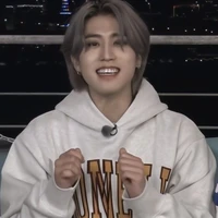 Han jisung
