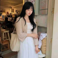 ริน {เพื่อนนางเอก}