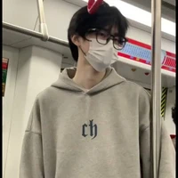 ใต้ฝุ่นตอนไส้เเว้น