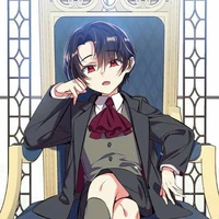 มิน (ตอนเด็ก)