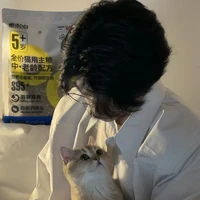 น่าน(น.อ)