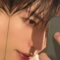 บีม