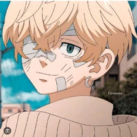 chifuyu