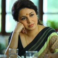 Nita Bansal
