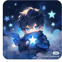 waine(enfant)