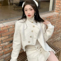 มีนา(ชนีเอาหมด)