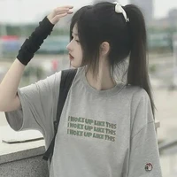 ดาว (เพื่อนนายเอก)