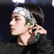 tae tae