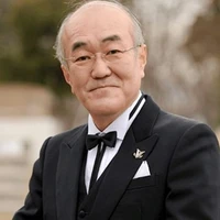 Kogure
