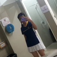 อุ้ม