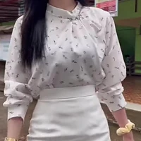 ครู