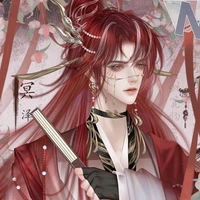 มู่เหว่ยหลิน