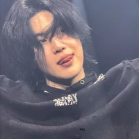 suga