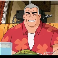 ปู่แม็ก(ปู่เบ็น)