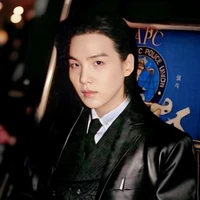 suga
