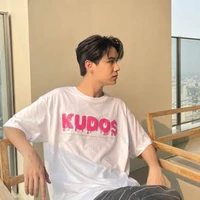 เกว