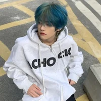 ซุง : เพื่อนหลาม