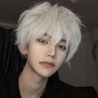 นาย