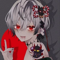 ซาน