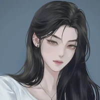 เชอรีน