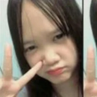 ลูก