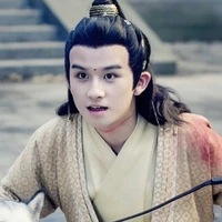 ไชยยันต์