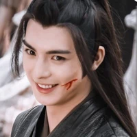 มังราย