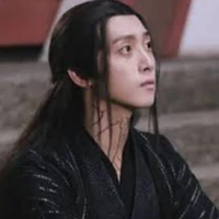 สิงหล