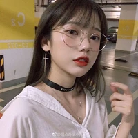 ไอรีน:เพื่อนนอ.🍃