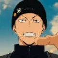 Tanaka