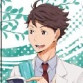 Oikawa