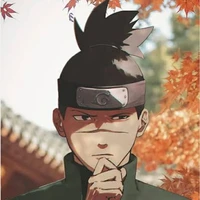 Iruka Umino