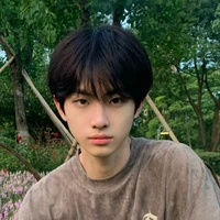 คีน