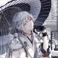คราส (พระเอกเก่า+องค์ชาย)