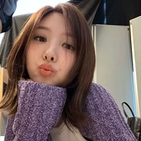 Im Nayeon