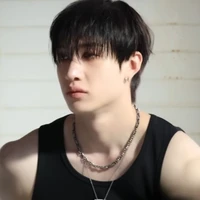 Christopher Bang Chan
