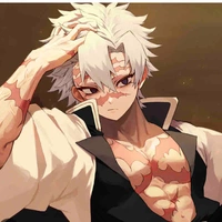 Sanemi 
