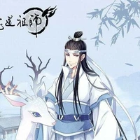 Lan Xichen