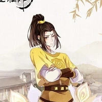 Jin Zixuan