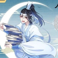 Lan Jing Yi