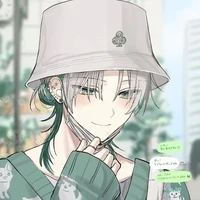 RYAN ( RO ) ( MC brother)