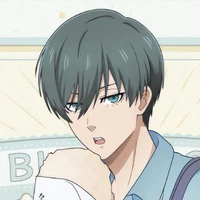 rin