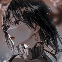 Hana