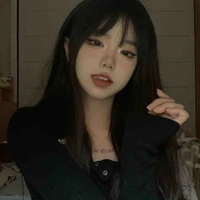 เกล