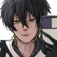 Aiku