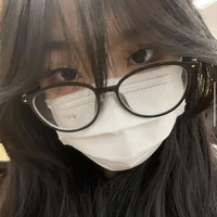 มีน พน.(เนิร์ด)