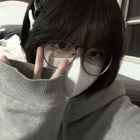 มิน พพน.(เนิร์ด)