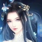 ลู่ลู่(นางเอกของเรื่อง)