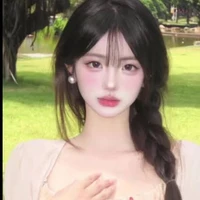 มะมิว