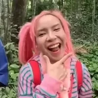 อาเมย์